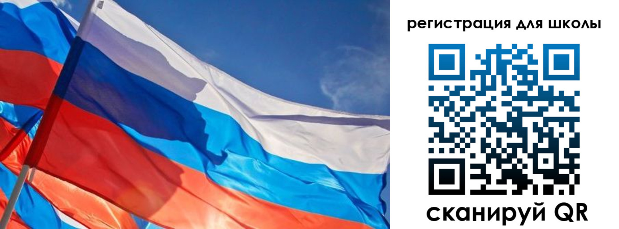прописка регистрация в Вязниках