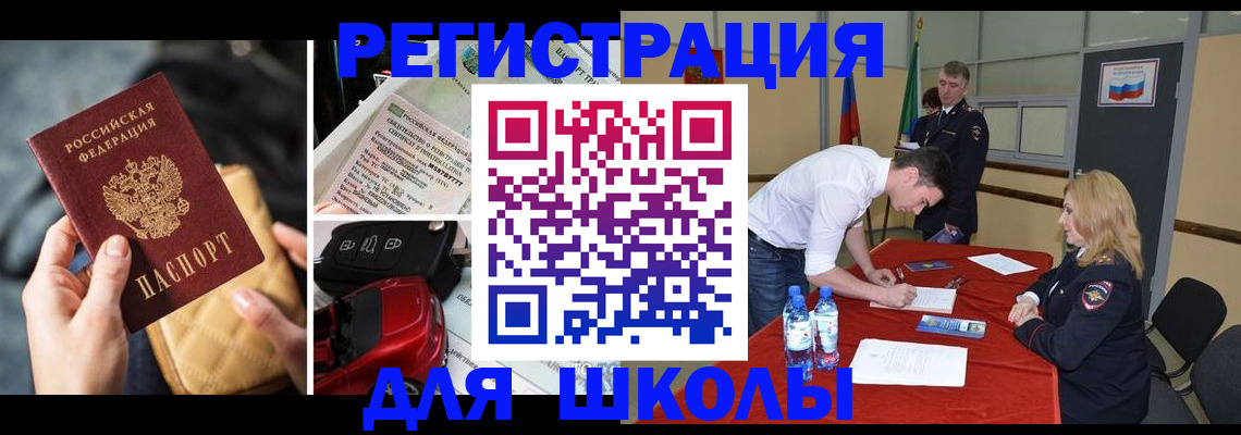 найти адрес прописки в Вязниках